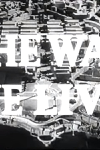  de Filme The Way We Live (1946)