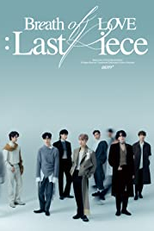 GOT7 Monograph "Breath of Love: Last Piece" (갓세븐 MONOGRAPH "Breath of Love : Last Piece")