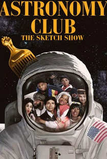 Astronomy Club (1ª Temporada) - Poster / Capa / Cartaz - Oficial 1