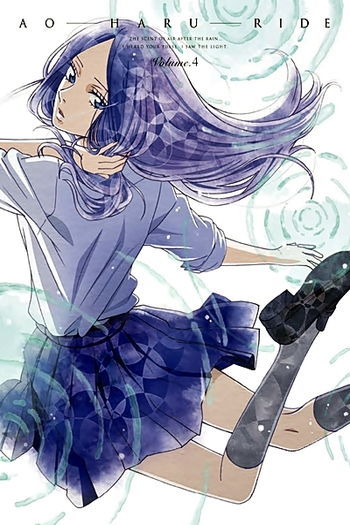  de Série Ao Haru Ride (2014)