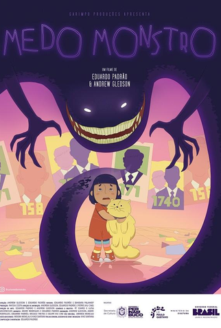 Poster 1 de Curta Medo Monstro (2025)