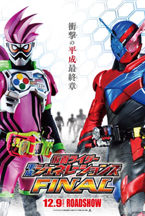 Kamen Rider Geração Heisei Final: Build vs Ex-Aid com Riders Lendários - Poster / Capa / Cartaz - Oficial 3