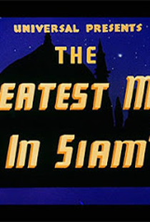 The Greatest Man in Siam - Poster / Capa / Cartaz - Oficial 1