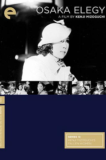  de Filme Elegia de Osaka (1936)