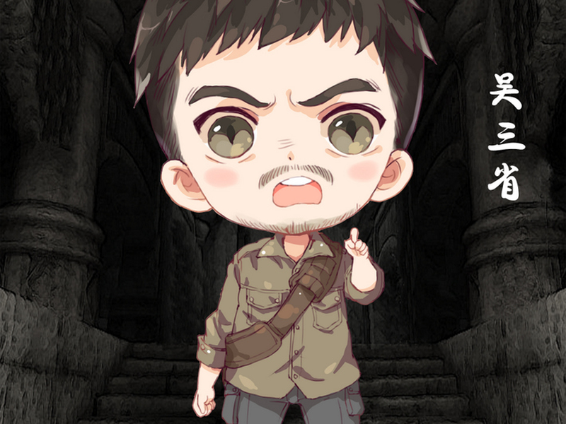 Foto 3 de The Lost Tomb (1ª Temporada)