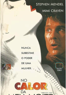 No Calor da Meia-Noite (Midnight Heat)