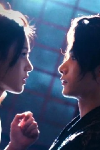 Poster de Episódio 第六集 (2024)
