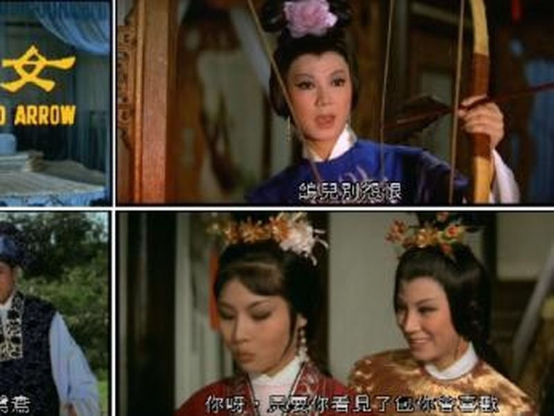 Foto 2 de Nu Xiu Cai