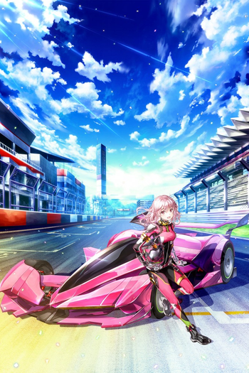 Poster de Franquia HIGHSPEED Étoile (2024)