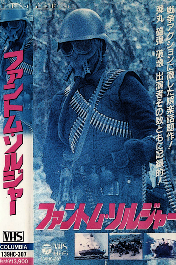  de Filme Monstros da Guerra (1987)