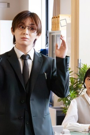 Poster de Episódio ストーリー 09 (2024)