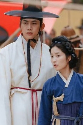 Poster de Episódio Episode  7 (2021)