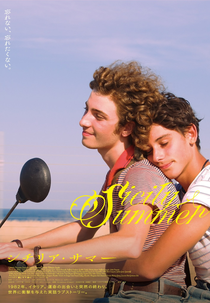 A Estranheza de Amar (Stranizza d'amuri)