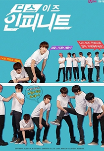 This is INFINITE (디스 이즈 인피니트)