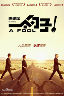 A Fool - Poster / Capa / Cartaz - Oficial 17