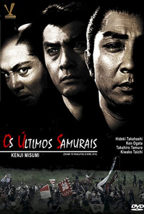 Os Últimos Samurais - Poster / Capa / Cartaz - Oficial 4