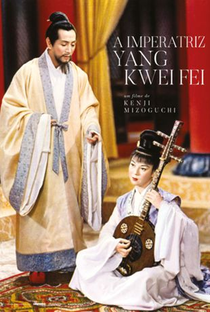 A Imperatriz Yang Kwei-fei - Poster / Capa / Cartaz - Oficial 2