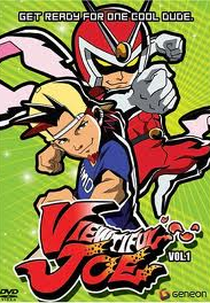 Viewtiful Joe (ビューティフル ジョー)