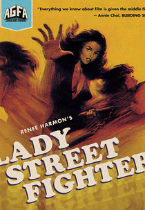 Lady Street Fighter (Lady Street Fighter)