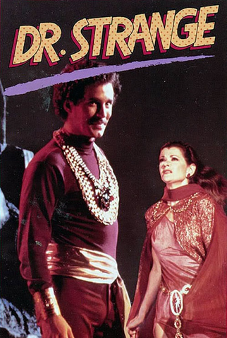 Poster 1 de Filme Doutor Estranho (1978)