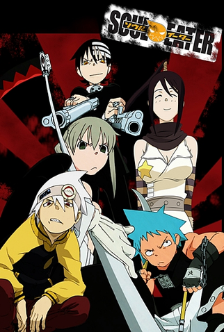 Poster 47 de Série Soul Eater (2008)