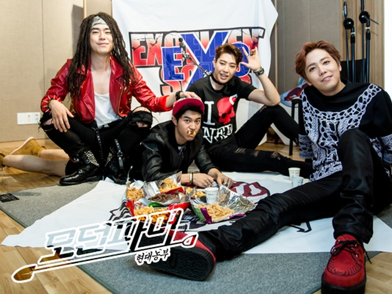 Foto 5 de Modern Farmer