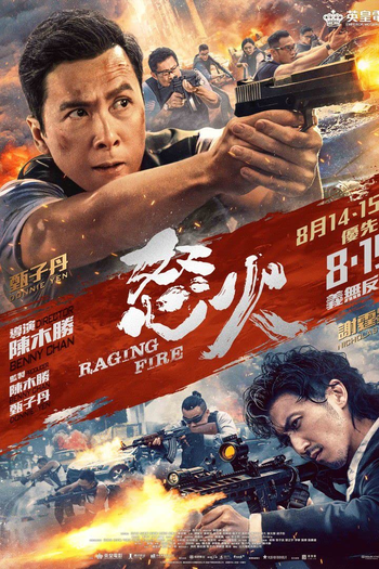  de Filme Frente à Frente (2021)