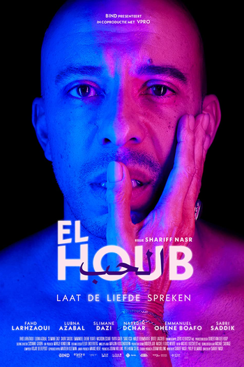 Poster de Filme El Houb (2022)