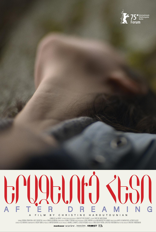 Poster 1 de Filme Depois do Sonho (2025)