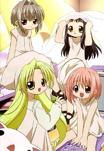 Bottle Fairy (Binzume Yousei)