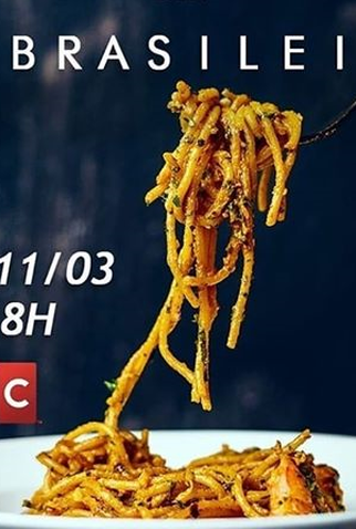Poster 1 de Série À Brasileira (2019)