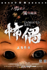 Boneca Encantada (Enchanted Doll)