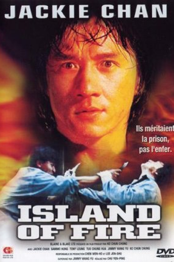  de Filme Missão na Ilha do Fogo (1990)