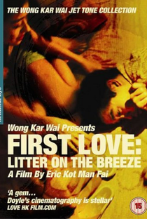 First Love: The Litter on the Breeze - Poster / Capa / Cartaz - Oficial 2