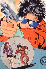 High School Agent (High School Agent)