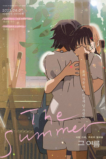  de Filme The Summer (2023)