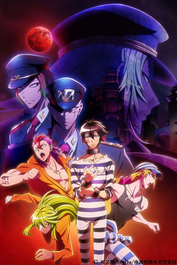 Poster de Série Nanbaka (2ª temporada) (2017)