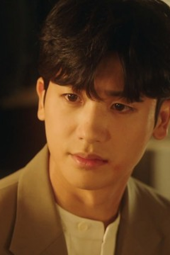 Poster de Episódio 10회 (2024)