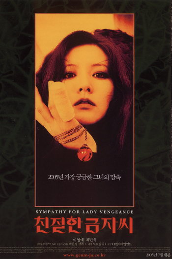  de Filme Lady Vingança (2005)