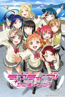 Love Live! Sunshine!! (1ª Temporada) - Poster / Capa / Cartaz - Oficial 1