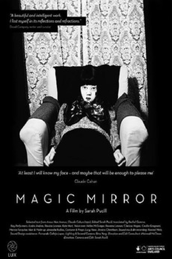 Poster de Filme Magic Mirror (2013)