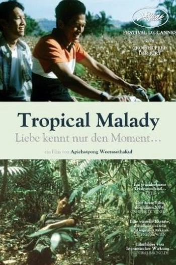  de Filme Mal dos Trópicos (2004)