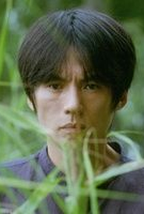 Weihao Xu - Poster 1