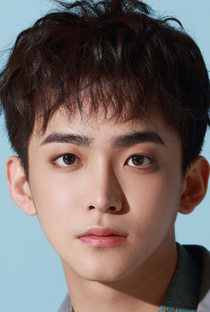 Ding Jia Wen - Poster 1