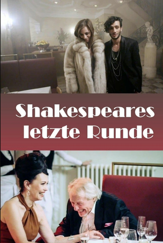 Poster 1 de Filme A última rodada de Shakespeare (2016)