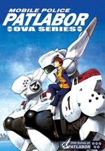 Patlabor (Kidô keisatsu patorebâ)