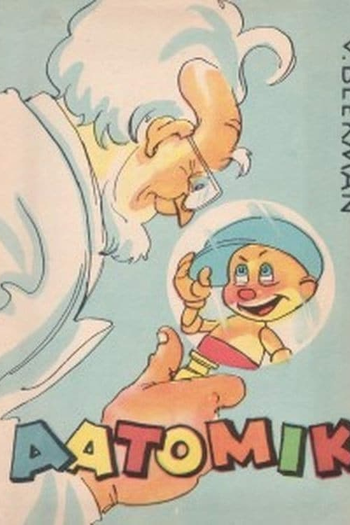  de Curta Aatomik (1970)