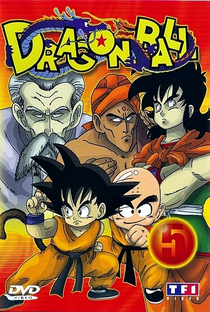 Dragon Ball: Saga de Pilaf - Poster / Capa / Cartaz - Oficial 16