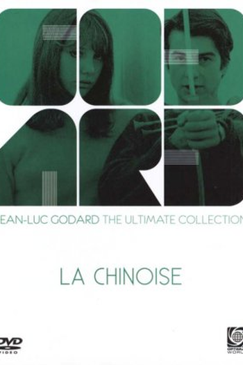  de Filme A Chinesa (1967)