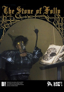 The Stone of Folly (The Stone of Folly)